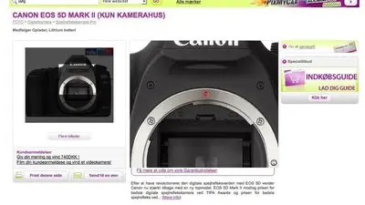 Image Zoom example from pixmania.com
