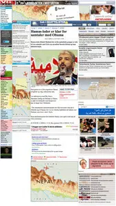 Articles example from vg.no