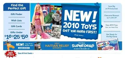 Slideshow example from toysrus.com