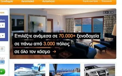 Slideshow example