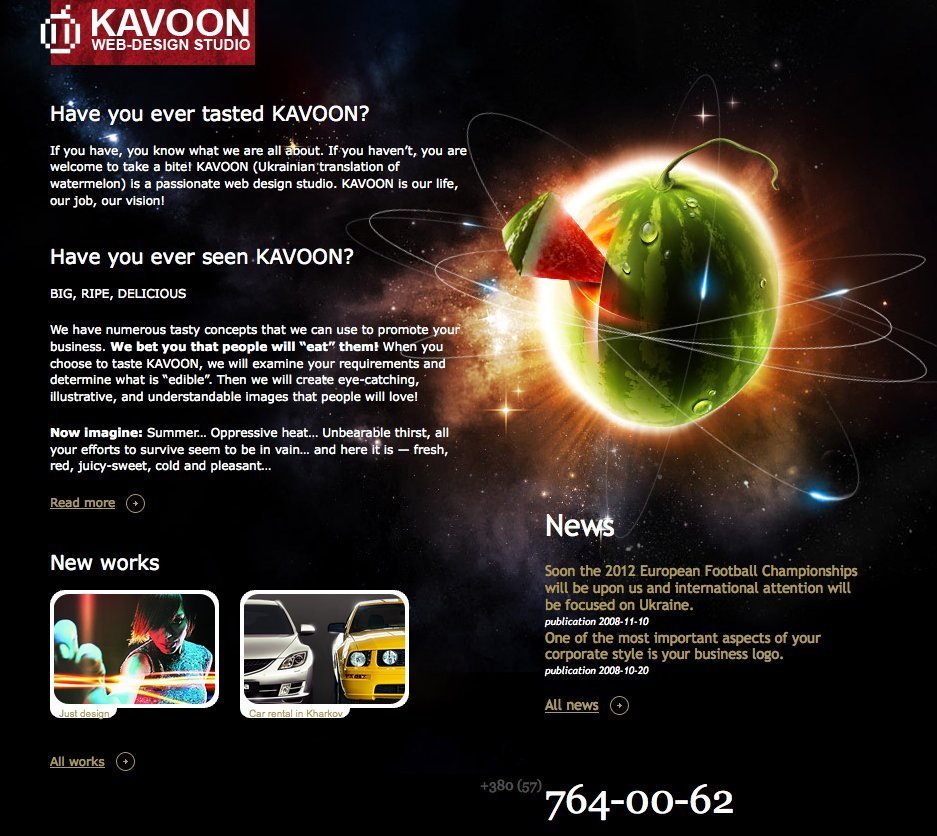 Screenshot of kavoon.com