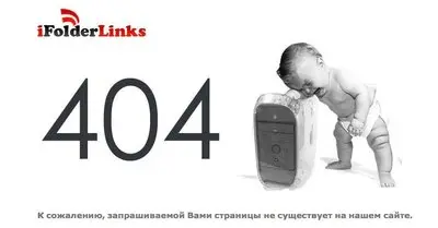 Error pages example from ifolderlinks.ru