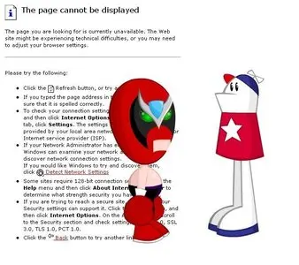 Error pages example from homestarrunner.com