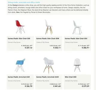 Product lists example from designcollectors.com