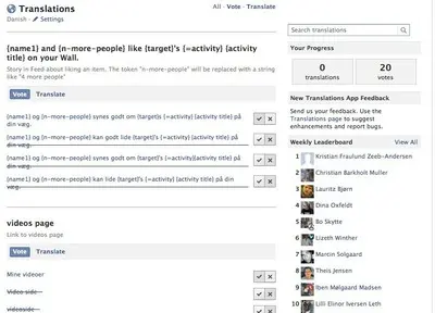 Leaderboard example