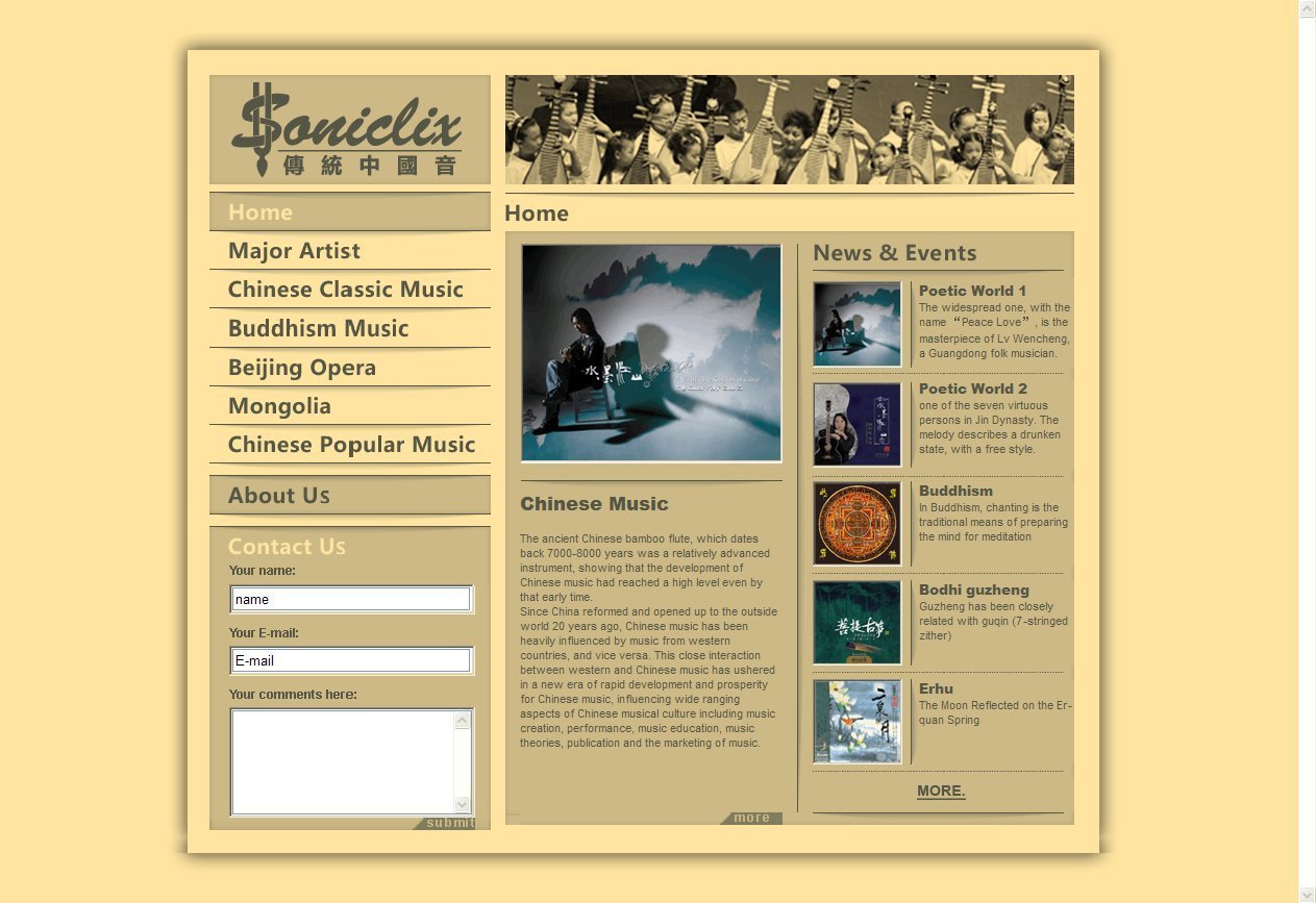 Screenshot of soniclix.com