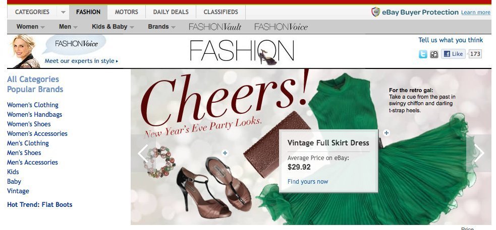 Screenshot of fashion.ebay.com