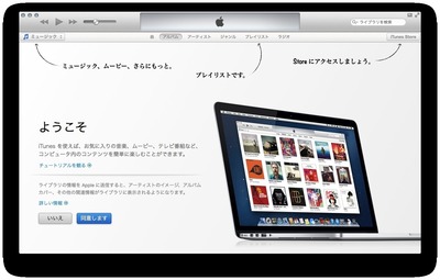 apple.com