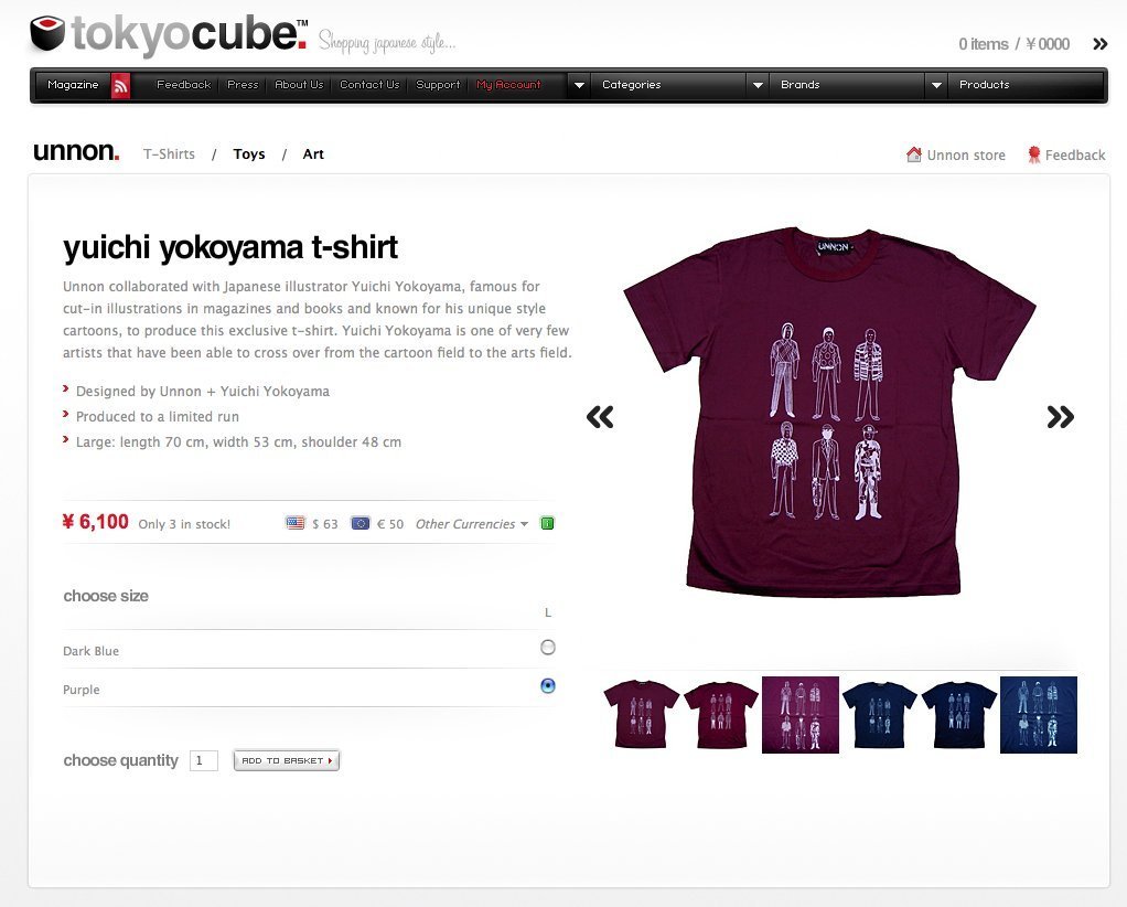 Screenshot of shop.tokyocube.com