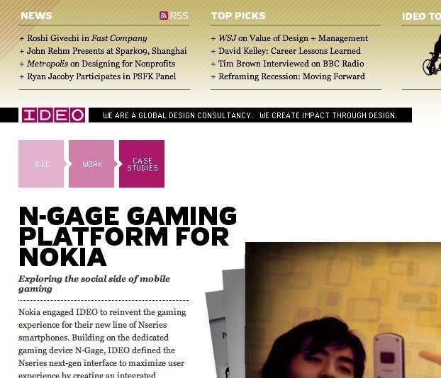 Screenshot of ideo.com