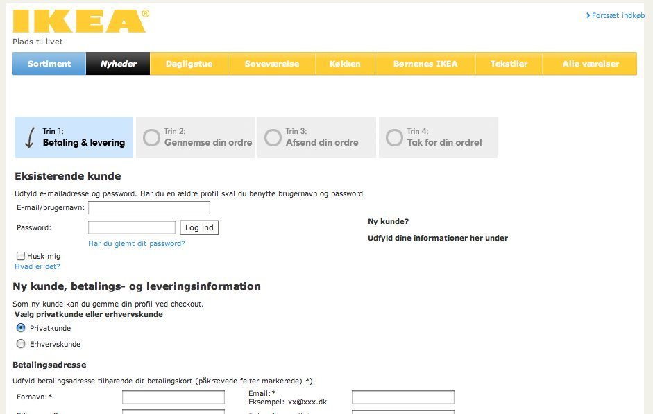 Screenshot of ikea.com